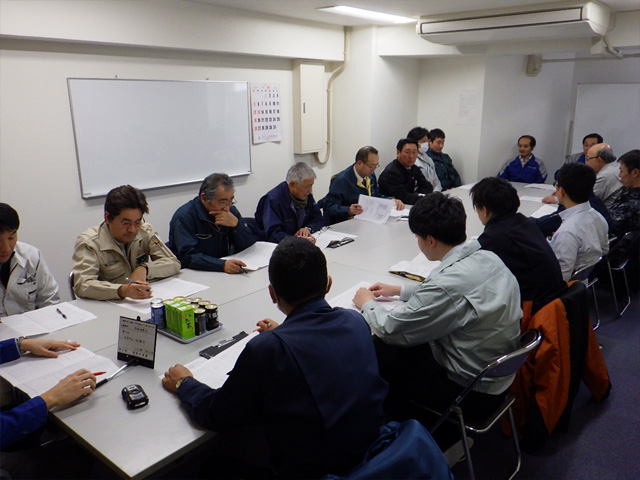 災害防止協議会